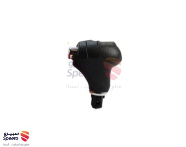 Knob Assembly-Gear Shift - 467202P210VA