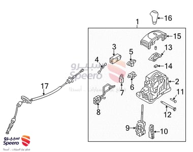 Knob Assembly-Gear Shift Lever - 467202V100