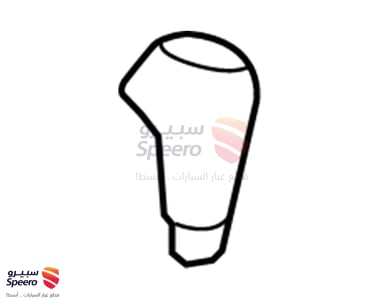 Knob Assembly-Gear Shift Lever - 467202V100