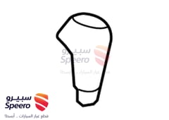 صورة القطعة