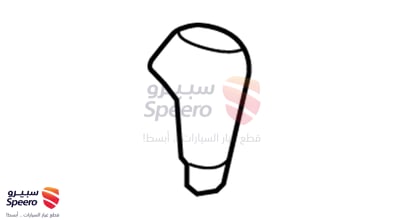 مسكة عصا قير