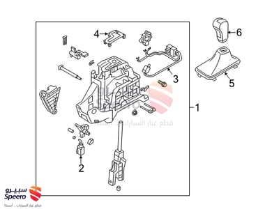 مسكة عصا قير - 467202W200