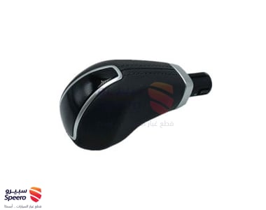 مسكة عصا قير - 467202W200