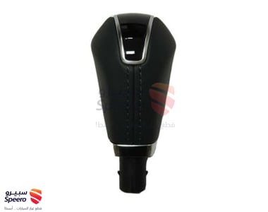 مسكة عصا قير - 467202W200RYN