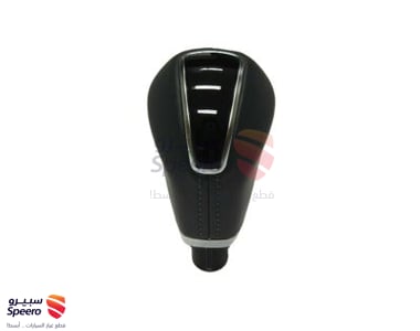 مسكة عصا قير - 467202W200RYN