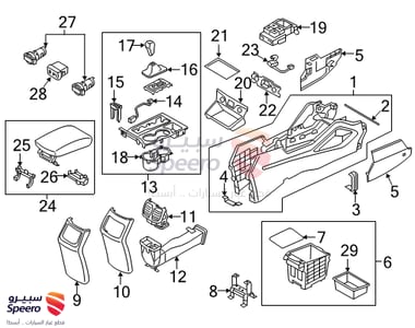 Knob Assembly-Gear Shift Lever - 467202W200TRY