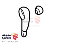 صورة القطعة