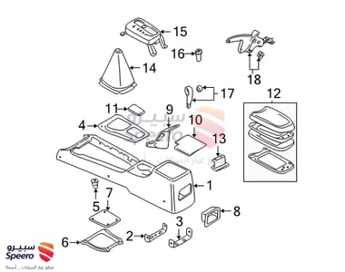 مسكة عصا قير - 4672038100