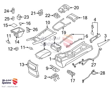 Knob Assembly-Gear Shift Lever - 467203M100PR2
