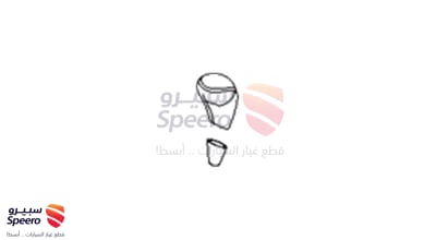 مسكة عصا قير