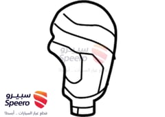 صورة القطعة