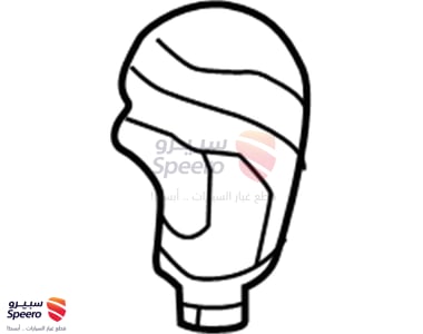 Knob Assembly-Gear Shift Lever - 467203Q100HZ
