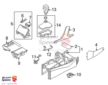 Knob Assembly-Gear Shift Lever - 467203Q100HZ