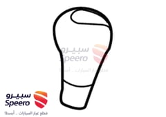 صورة القطعة