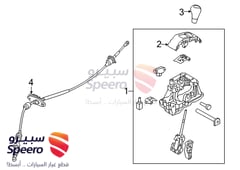 صورة القطعة