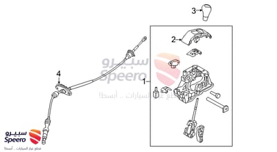 مسكة عصا قير