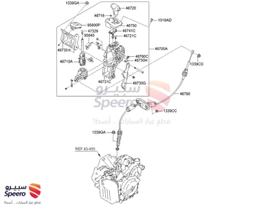 KNOB ASSY-CONTROL LEVER,AUTO - 467204D400BQ