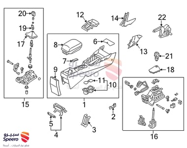 مسكة عصا قير - 46720A5200