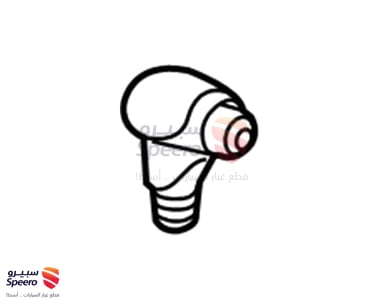 Knob-Gear Shift Lever - 46720A9300