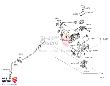 KNOB ASSY-CONTROL LEVER,AUTO - 46720D4200WK