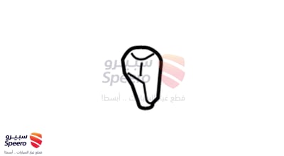 مسكة عصا قير