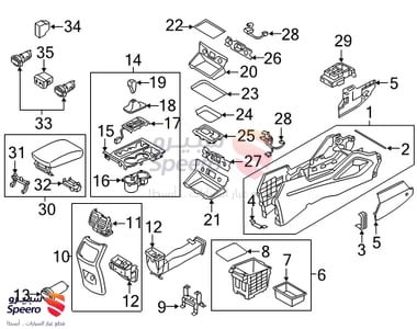 Knob Assembly-Gear Shift Lever - 46720D7000TRY