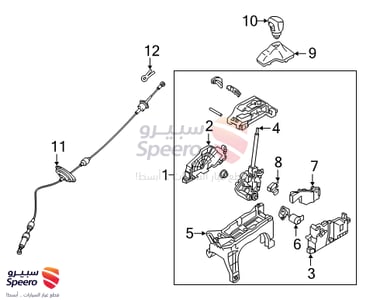 Knob Assembly-Gear Shift Lever - 46720S1200NNB