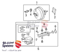 صورة القطعة