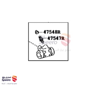 4755052011 - 4755052011