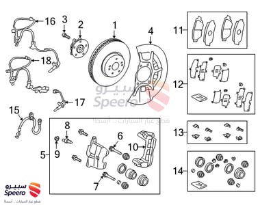 مسمار كليبر تويوتا ES250 2021-2000