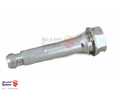 Pin, Front Disc Brake Cylinder Slide, NO.2 - 4771533340