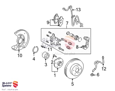 كليبر امامي يمين - 4773052170