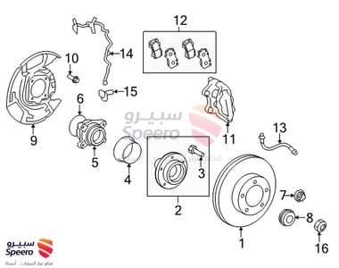 Caliper - 477500C030