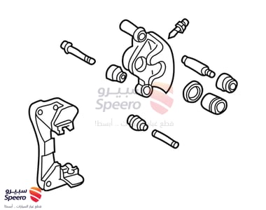 Rear Left Brake Caliper - 4775033100