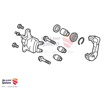 Caliper Assembly - 4775052191