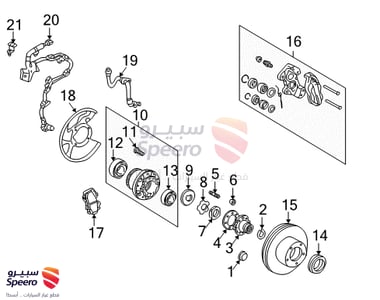 Driver Disc Brake Cylinder Assembly - 4775060090