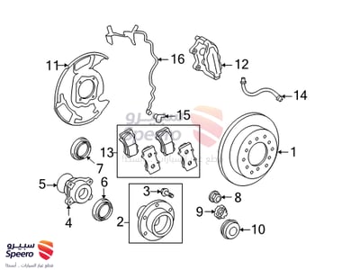كليبر امامي يسار - 4775060280