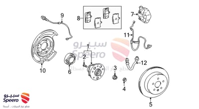 قطعة رقم 4777050060