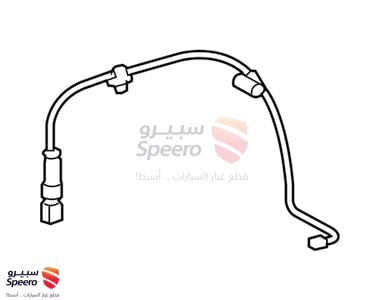 4779050050 - 4779050050