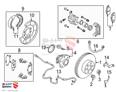 حساس فرامل - 479101AA0B