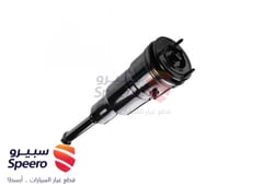 صورة القطعة