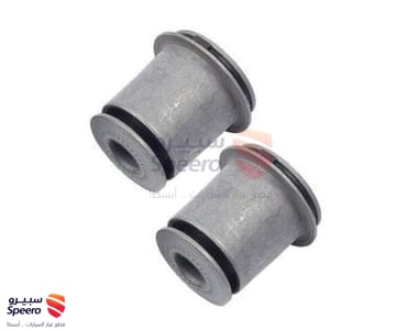BUSH, FRONT LOWER ARM, NO.1, RH/LH - 4806135040
