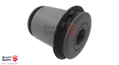 BUSH, FRONT LOWER ARM, NO.1, RH/LH