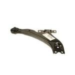 صورة Front Right Lower Control Arm