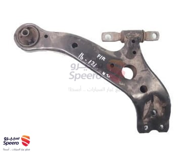 Lower Control Arm - 4806807040