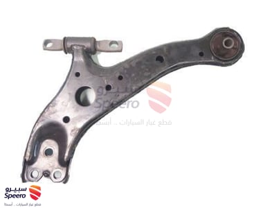 Lower Control Arm - 4806807040