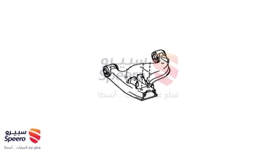 مقص امامي يمين تحت