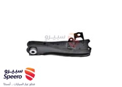 صورة القطعة