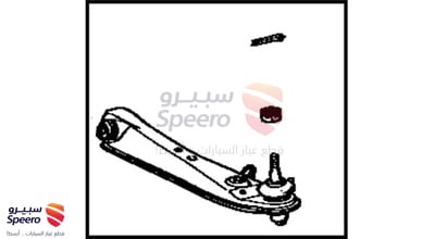 مقص امامي يمين تحت
