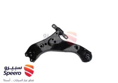 صورة القطعة